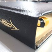 Библия каноническая 088 (Минск, твердый переплет обтянутый кожей, золотой обрез