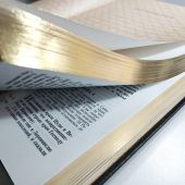 Библия каноническая 088 (Минск, твердый переплет обтянутый кожей, золотой обрез