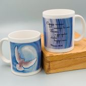 Кружка сувенирная «Сердце чистое сотвори во мне, Боже»