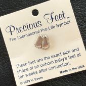 Значок металлический «Пяточки»