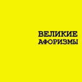 Фото к позиции 8