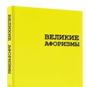 Фото к позиции 8