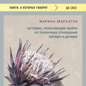 Фото к позиции 9