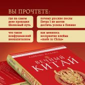 Фото к позиции 9
