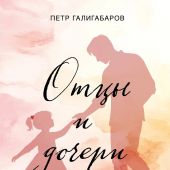 Фото к позиции 9