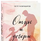 Фото к позиции 9