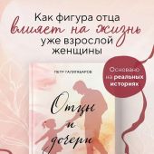 Фото к позиции 9