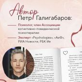 Фото к позиции 9