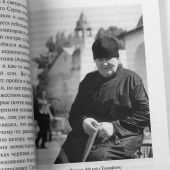 Фото к позиции 8