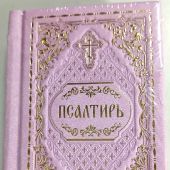 Фото к позиции 8