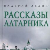 Фото к позиции 8