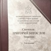 Фото к позиции 8