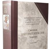 Фото к позиции 8