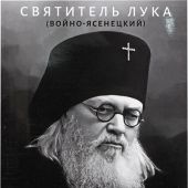 Фото к позиции 7