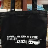 Фото к позиции 6