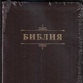 Фото к позиции 1