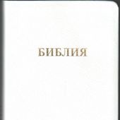 Фото к позиции 1