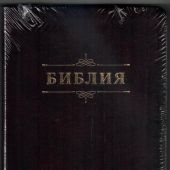 Фото к позиции 1
