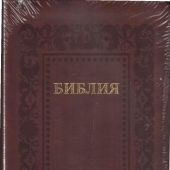 Фото к позиции 1