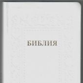 Фото к позиции 1