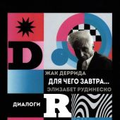 Фото к позиции 1