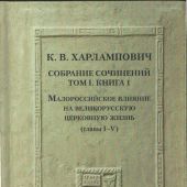 Фото к позиции 1