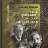 Фото к позиции 1