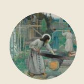 Православный социализм