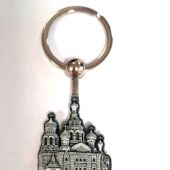 Брелок вертушка Спас-на-крови, металл под черненое серебро 11*3 см