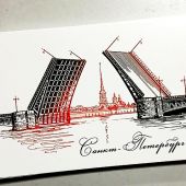 Блокнот А6 Дворцовый мост, графика черно-красная (на спирали)