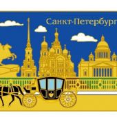 Магнит металлический динамический «Медный всадник, Петропавловская колокольня. Спас,Карета» (MG016)