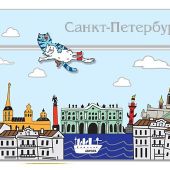 Магнит металлический динамический «Санкт-Петербург. Шагал» (MG019)