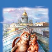 Календарь-домик на 2026 год «Кото Питер» (КР40-26002)