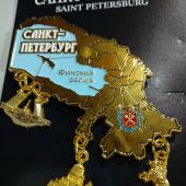 Магнит металлический объемный «Санкт-Петербург.» (MG037)