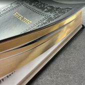 Библия каноническая 076. (черно-серая, рамка Барокко, золотой.обрез) 25076-47