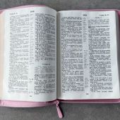 Библия каноническая 076zg (розовая, Библия с вензелем, молния) 25076-43