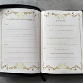 Библия каноническая 076zt Семейная Библия (черная, молния, указатели) 25076-10