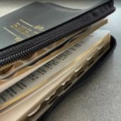 Библия каноническая 076zti (черная, слово Библия, указатели) 25076-12