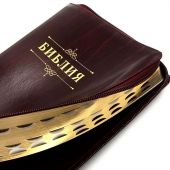 Библия каноническая 076zti (темно-бордовы слово Библия, молния, указатели) 25076-18