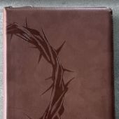 Библия каноническая 076zti (коричневая, Терновый венец, молния, указатели). 25076-27