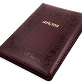 Библия каноническая 076zti (темно-бордовая, термо рамка барокко, молния, указатели) 25076-39