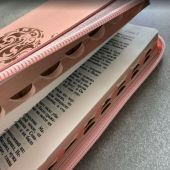 Библия каноническая 076zti (розоая, розово-золотое сердце, молния, указатели) 25076-40