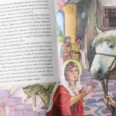 Святая великомученица Варвара (Жития святых детям)