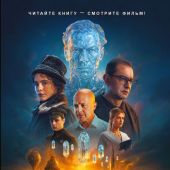 Фото к позиции 1