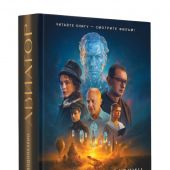 Фото к позиции 1