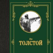 Фото к позиции 1