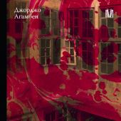 Фото к позиции 1