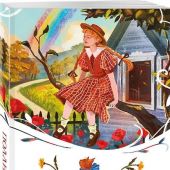 Портер Э. Поллианна (Эксмо)