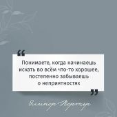 Портер Э. Поллианна (Эксмо)