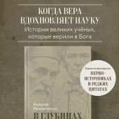 Фото к позиции 1